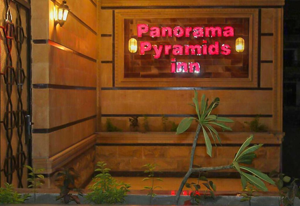 Pyramids Energy Bed and Breakfast Kairo Exteriör bild
